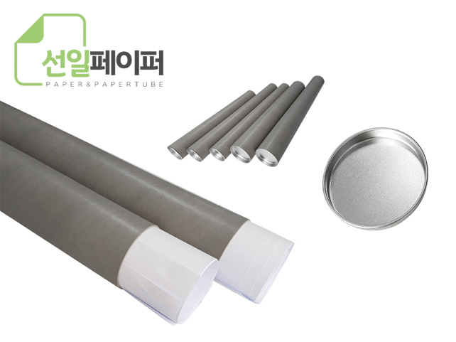 그레이지관통(소/낱개) Φ50 x 1.5t x 650mm