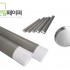 그레이지관통(특대/낱개) Φ100 x 2.3t x 900mm